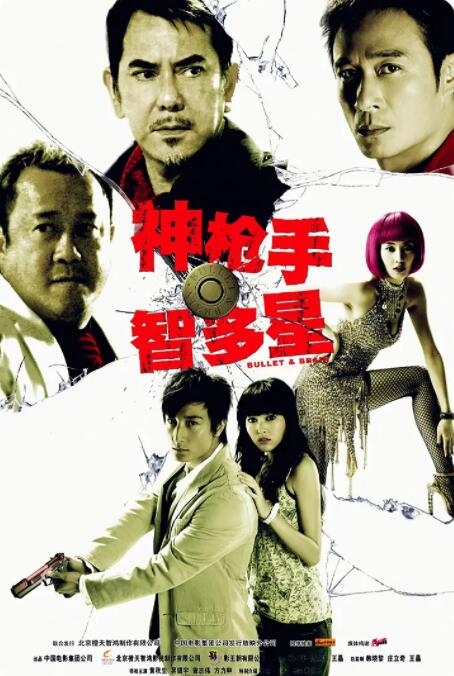 国产区免费在线观看